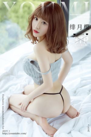 杨颖 邓伦_DVD日韩电影在线
