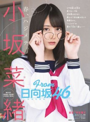 《你让我羞耻》全集免费观看_剧情片迅雷电影在线