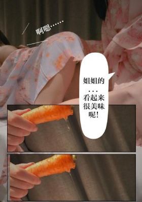 颜心记电视剧免费观看全集_国产剧电影在线看